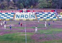 lokomotiv mezdra
