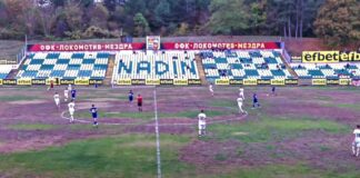 lokomotiv mezdra