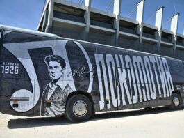 lokomotiv plovdiv avtobus