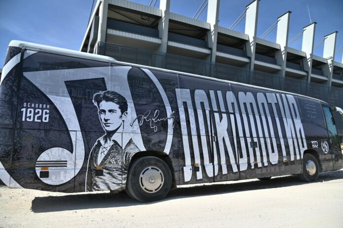 lokomotiv plovdiv avtobus lokomotiv plovdiv avtobus