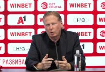 Гиздол вече набеляза нов markus gizdol 3