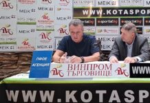 Патрика преди Лудогорец: Мачкай, за да те уважават! С тази игра ЦСКА може да се бори за титлата petar vitanov patrika