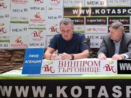petar vitanov patrika
