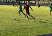 Родопа пречупи в края баските от Куклен rodopa atletik