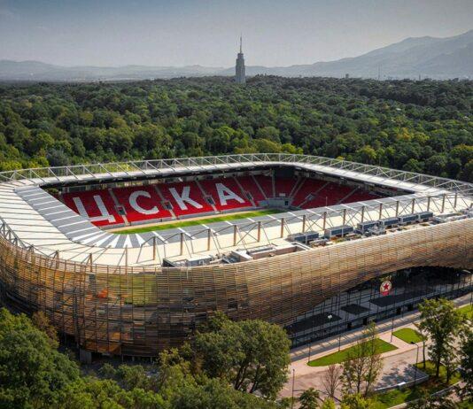 stadion balgarska armiq