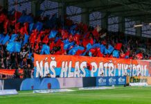 Виктория Пилзен готви впечатляващо шоу за Левски: надъха се за победа, отправи призив към феновете си viktoriq pilzen fenove